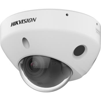 IP kamera HIKVISION DS-2CD2546G3-IZS2UY(2.8/4mm)