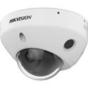 IP kamera HIKVISION DS-2CD2546G3-IZS2UY(2.8/4mm)