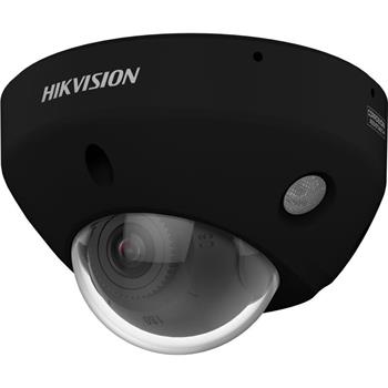 IP kamera HIKVISION DS-2CD2546G3-IZS2UY(2.8/4mm) Black