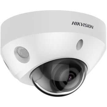 IP kamera HIKVISION DS-2CD2586G2-IS (2.8mm) (C)