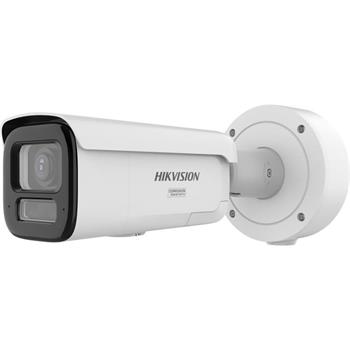 IP kamera HIKVISION DS-2CD26126G3-IZS2UY/SL (2.8-12mm)