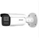 IP kamera HIKVISION DS-2CD2T46G2H-4I (4mm) (eF) Acusense