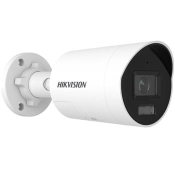 IP kamera HIKVISION DS-2CD3046G3-LIUY/SL (4mm) (eF) Smart hybrid light