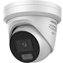 IP kamera HIKVISION DS-2CD3366G3-LISU/SL (2.8mm) (eF) Smart Hybrid Light