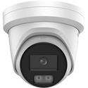 IP kamera HIKVISION DS-2CD3386G3-LISU/SL (2.8mm) (eF) Smart Hybrid Light