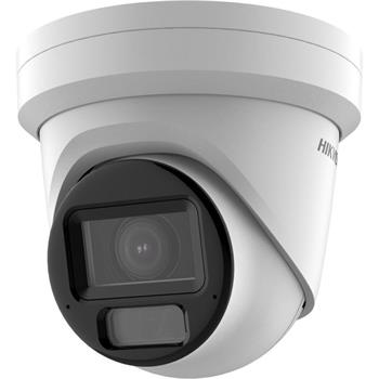 IP kamera HIKVISION DS-2CD3H83G2-LIZSU (2.7-13.5mm) Smart Hybrid