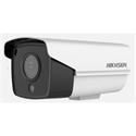 IP kamera HIKVISION DS-2CD3T23G1-I/4G (2.8mm)