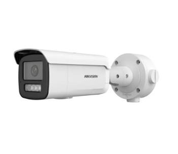 IP kamera HIKVISION DS-2CD3T46G2-ISU/SL (2.8mm) (H) (eF) Acusense