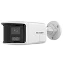 IP kamera HIKVISION DS-2CD3T81G2P-LIUF/SL(2mm) Panaromic