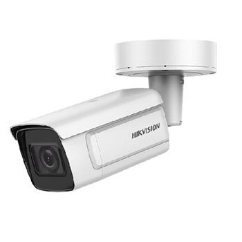 IP kamera HIKVISION DS-2CD5A26G0-IZHS (8-32mm)