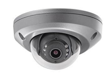 IP kamera HIKVISION DS-2CD6510DT-IO (4 mm)