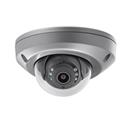 IP kamera HIKVISION DS-2CD6510DT-IO (4 mm)