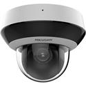IP kamera HIKVISION DS-2DE2A404IWG1-E/W 4x