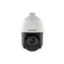 IP kamera HIKVISION DS-2DE4215IW-DE (T5) (15x)