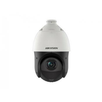 IP kamera HIKVISION DS-2DE4225IW-DE (T5) (25x)