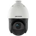 IP kamera HIKVISION DS-2DE4425IW-DE (T5) (25x)