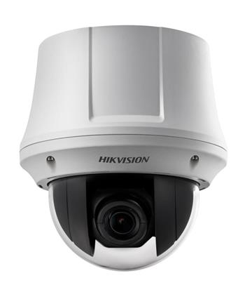 IP kamera HIKVISION DS-2DE4425WG1-E3 (25x)