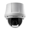 IP kamera HIKVISION DS-2DE4425WG1-E3 (25x)