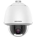 IP kamera HIKVISION DS-2DE522W-AE (T5) (25x)