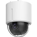 IP kamera HIKVISION DS-2DE5232W-AE3 (T5) (32x)