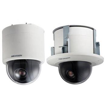 IP kamera HIKVISION DS-2DE5330W-AE3 (30x)