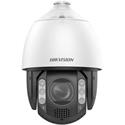 IP kamera HIKVISION DS-2DE7A812MCG-EB (12x)