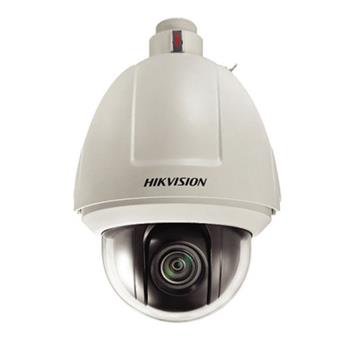 IP kamera HIKVISION DS-2DF5225X-AEL(T5) (32x)