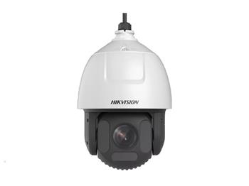 IP kamera HIKVISION DS-2DF7C445IXR-AEL (T5)