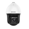 IP kamera HIKVISION DS-2DF8425IX-AELW (T5) (25x)