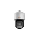 IP kamera HIKVISION DS-2DF8C442MXG-LWT (42x) DarkFighter