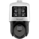 IP kamera HIKVISION DS-2SE4C425MWG-E (26F0)  25x TandemVu