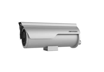 IP kamera HIKVISION DS-2XC6685G0-IZHRS (8-32mm) (D)