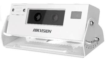 IP kamera HIKVISION DS-2XM6825G1/C-IMS (2mm)