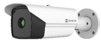 IP kamera HIKVISION HM-TD2168T-5/G1/T3Y (5mm)