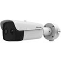 IP kamera HIKVISION HM-TD2638-8/G1/T3Y (8mm)