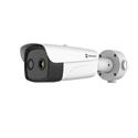 IP kamera HIKVISION HM-TD2638T-10/G1/T3Y (10mm)