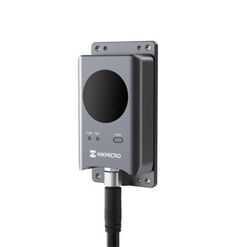IP kamera HIKVISION HM-TD3118T-1/Q(B)
