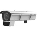IP kamera HIKVISION iDS-2CD70C6G2/E-IHSYR (3.8-16mm) DeepinView