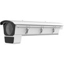 IP kamera HIKVISION iDS-2CD72265G0/E (50mm) DeepinView