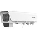 IP kamera HIKVISION iDS-2CD72325G0/E (43-250mm) DeepinView