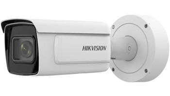IP kamera HIKVISION iDS-2CD7A46G0/P-IZHSY (C) (2.8-12mm)
