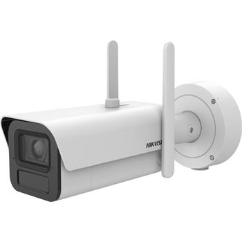 IP kamera HIKVISION iDS-2CD7A46G2-IZHSY/4G (2.8-12mm) (B) DeepinView