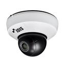 IP kamera IDIS DC-C4212RX (2.8mm)