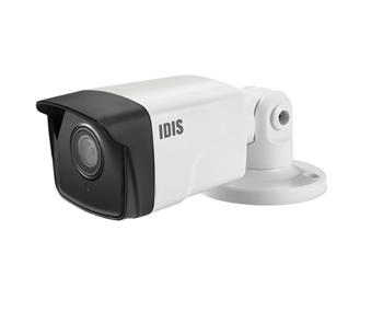 IP kamera IDIS DC-E4212WR (4mm)