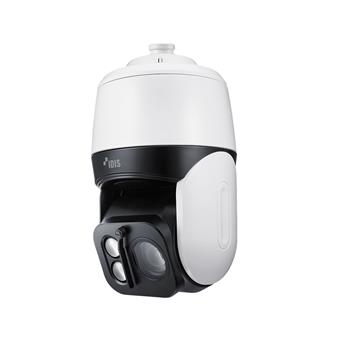 IP kamera IDIS DC-S3583HRX (6.5-202mm)