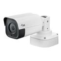 IP kamera IDIS DC-T3C33HRX (4.5-10mm)