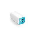 Power Bank TP-Link TL-PB10400 s kapacitou 10400 mAh