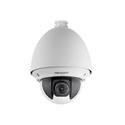 Turbo HD HIKVISION DS-2AE4225T-A (E) (25x)