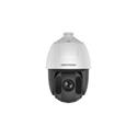 Turbo HD HIKVISION DS-2AE5225ITG (F) (25x)