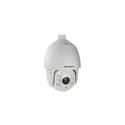 Turbo HD HIKVISION DS-2AE7232ITG (F) (32x)